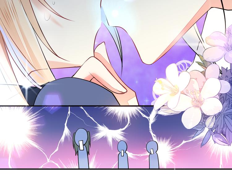 第7话 初吻-第7话