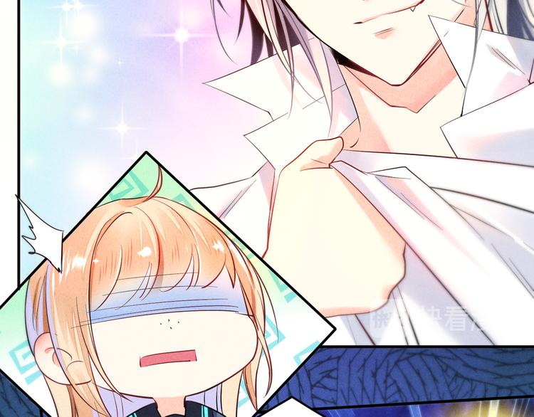 第7话 初吻-第7话