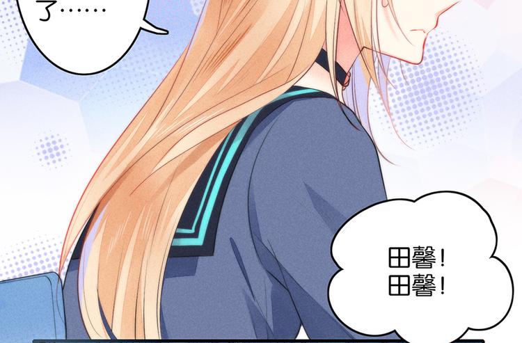 第9话 闪亮登场(1/2)-第9话