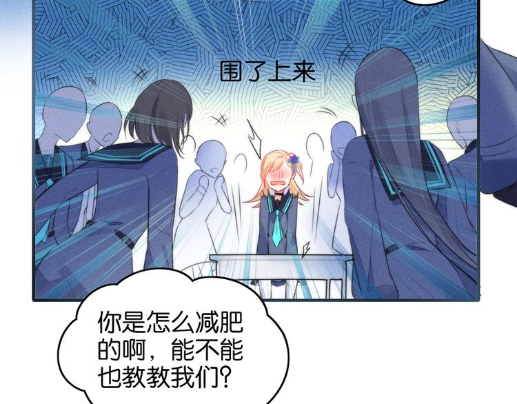 第9话 闪亮登场(1/2)-第9话