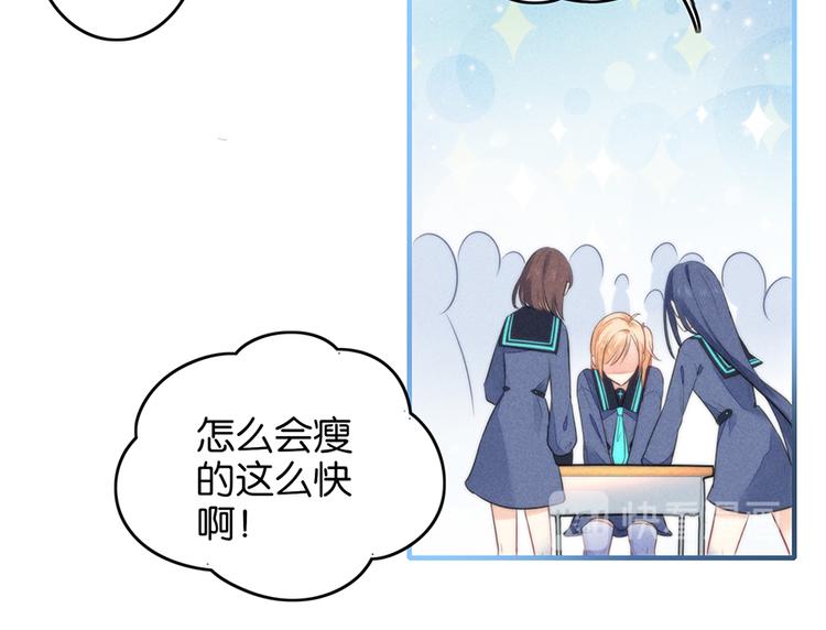 第9话 闪亮登场(1/2)-第9话