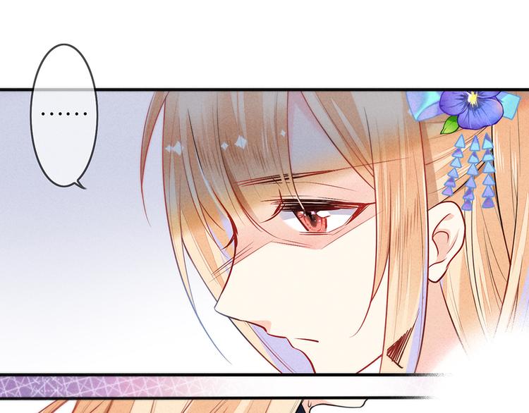 第9话 闪亮登场(1/2)-第9话