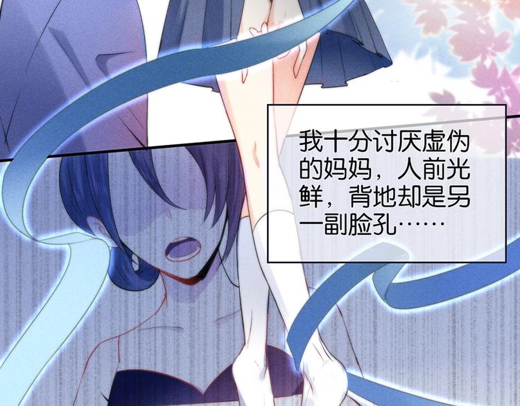 第9话 闪亮登场(1/2)-第9话