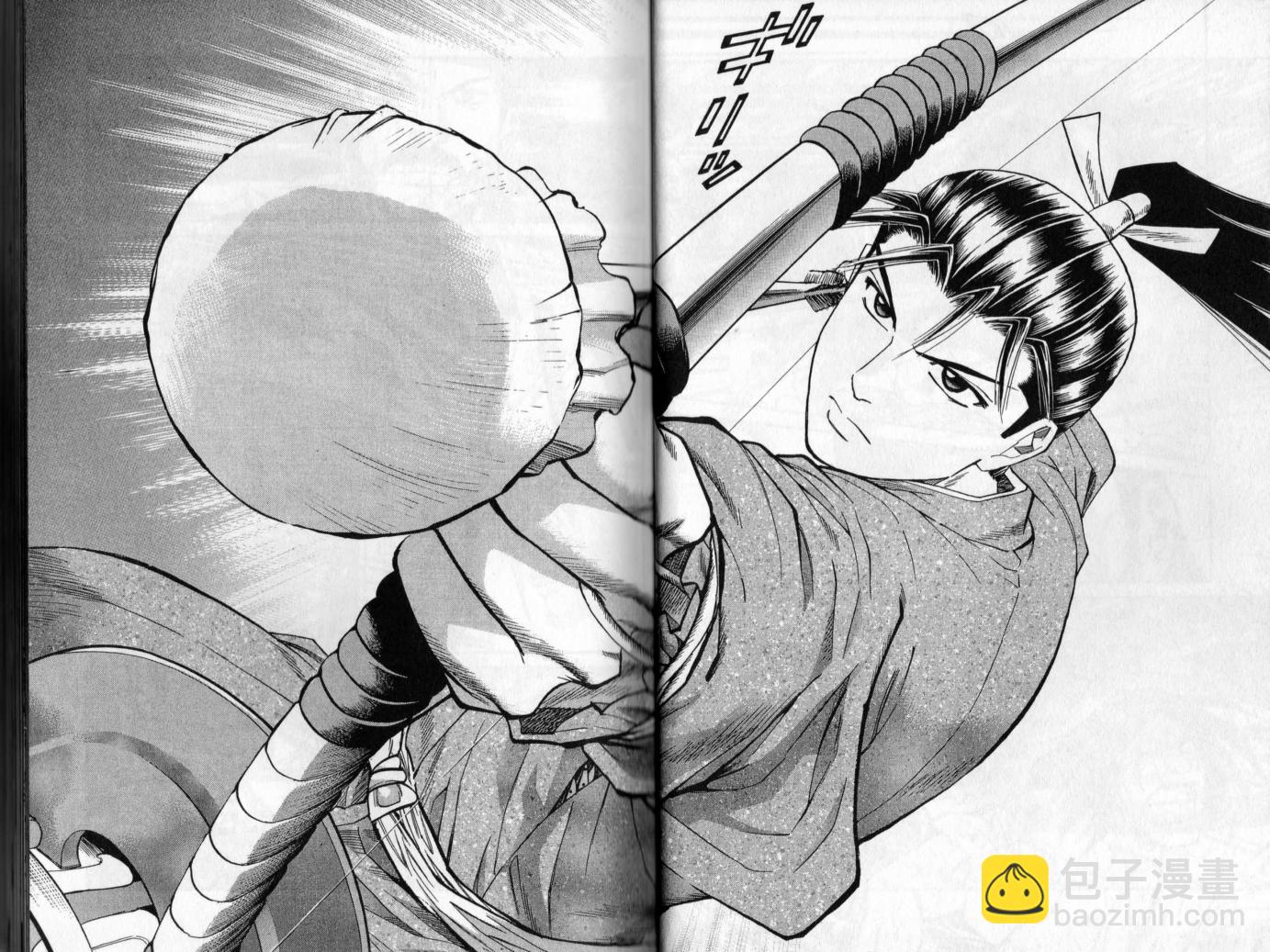 俠義少年王II - 第01卷(1/2) - 3
