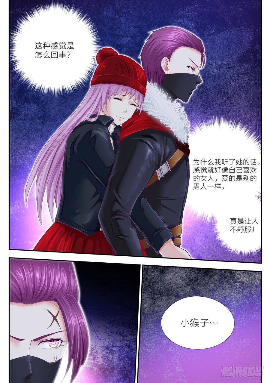 第二十八话：不离不弃！-第29话