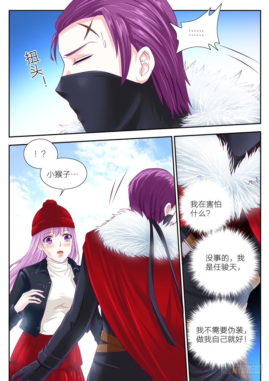 第二十八话：不离不弃！-第29话