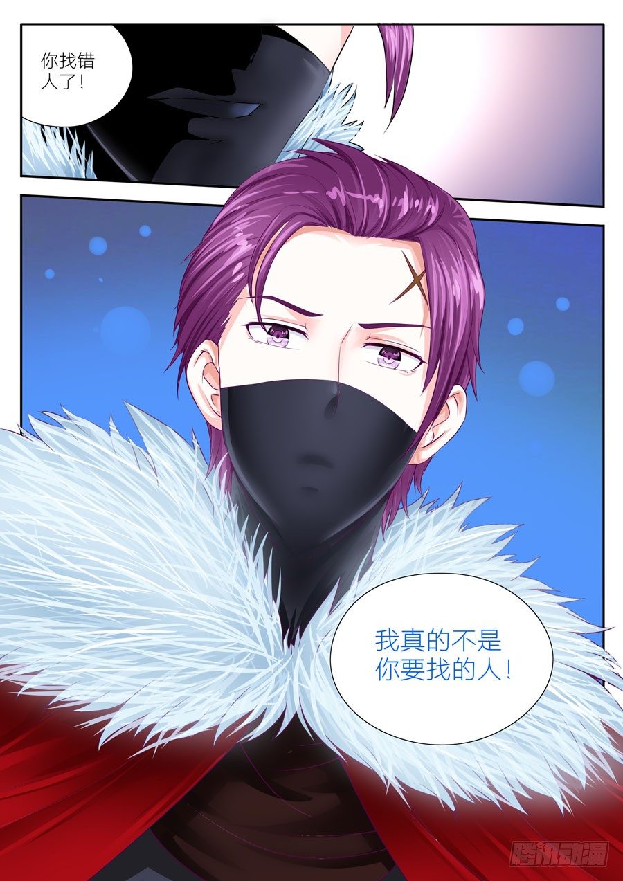 第二十八话：不离不弃！-第29话