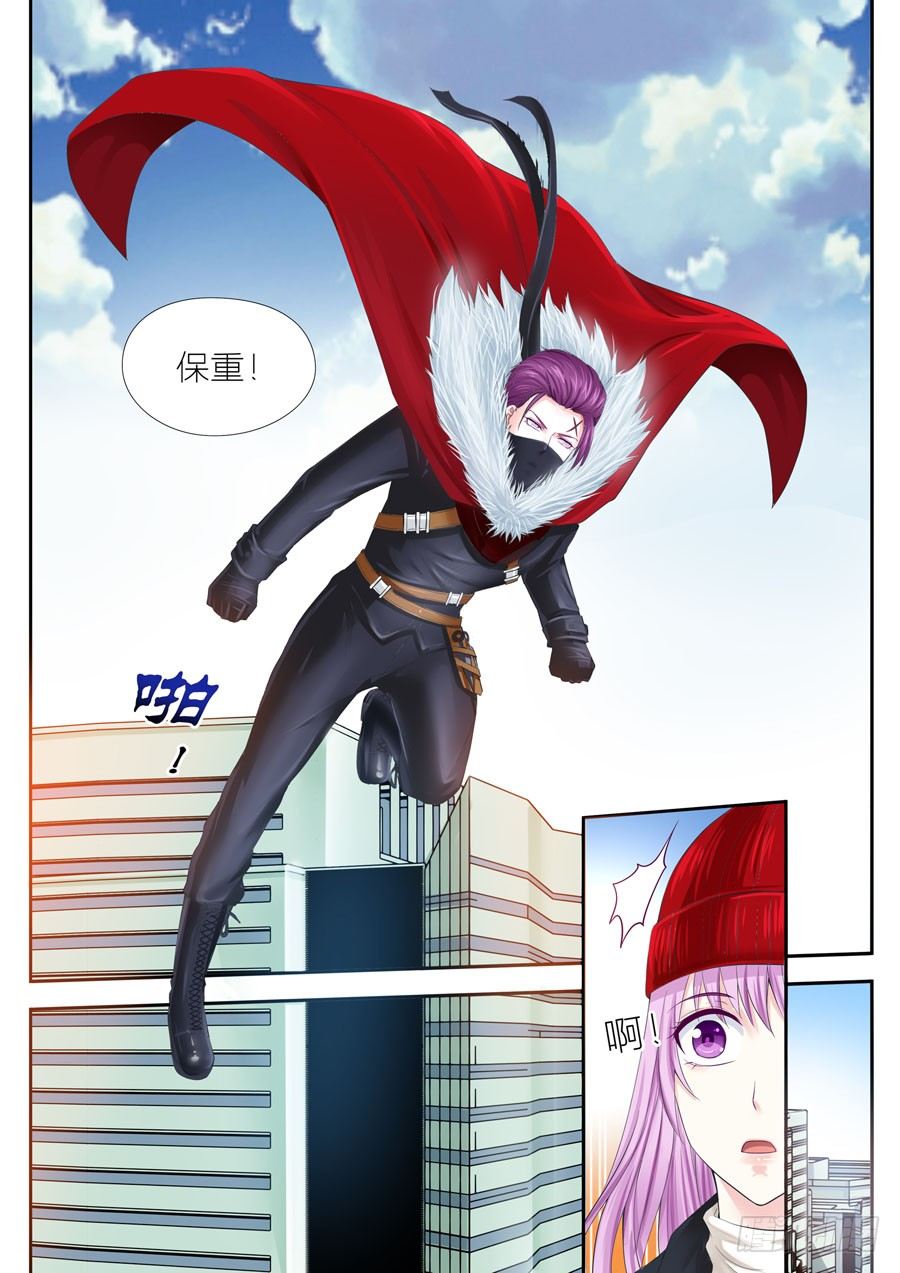 第二十八话：不离不弃！-第29话