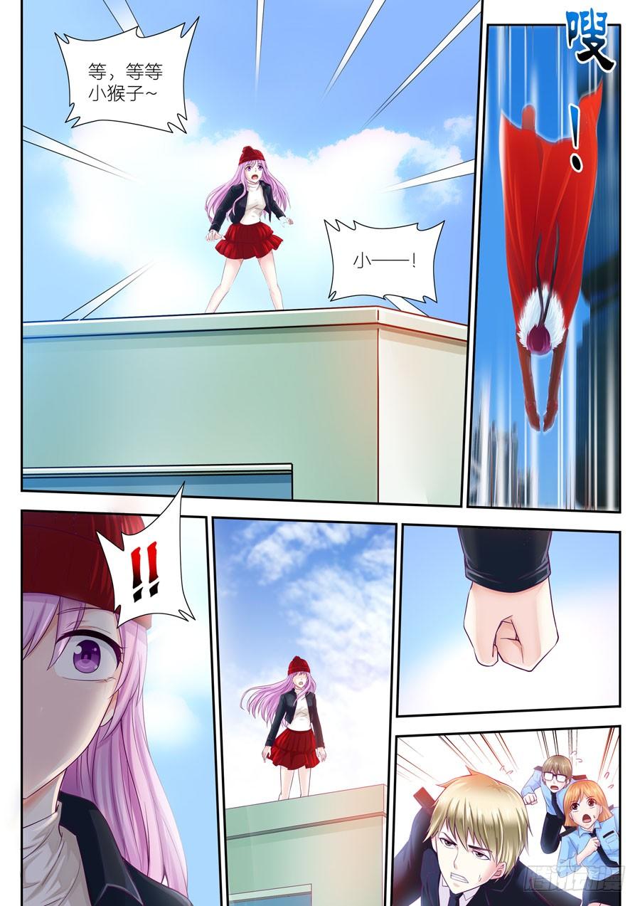 第二十八话：不离不弃！-第29话