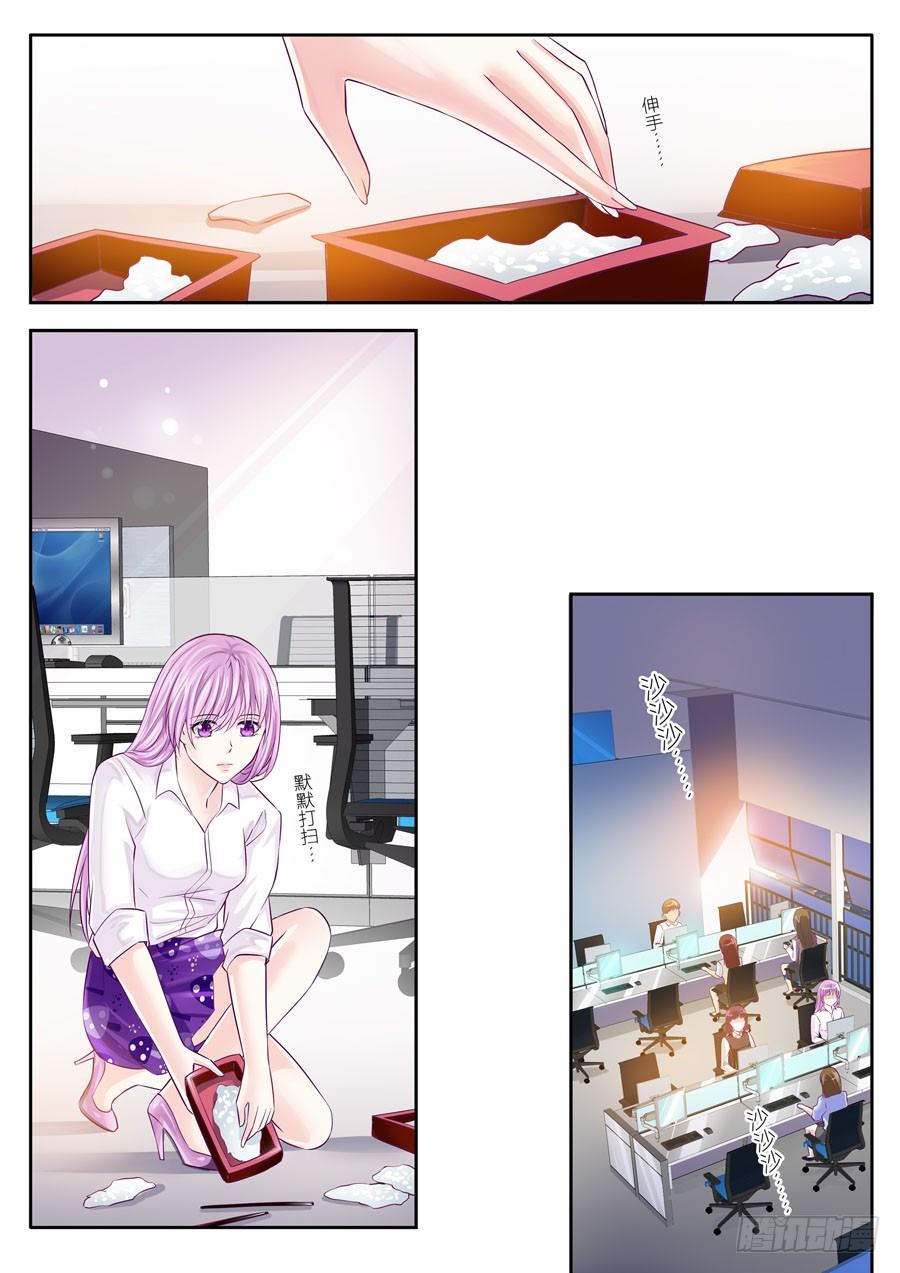 第四十二话：黑衣人来了-第43话