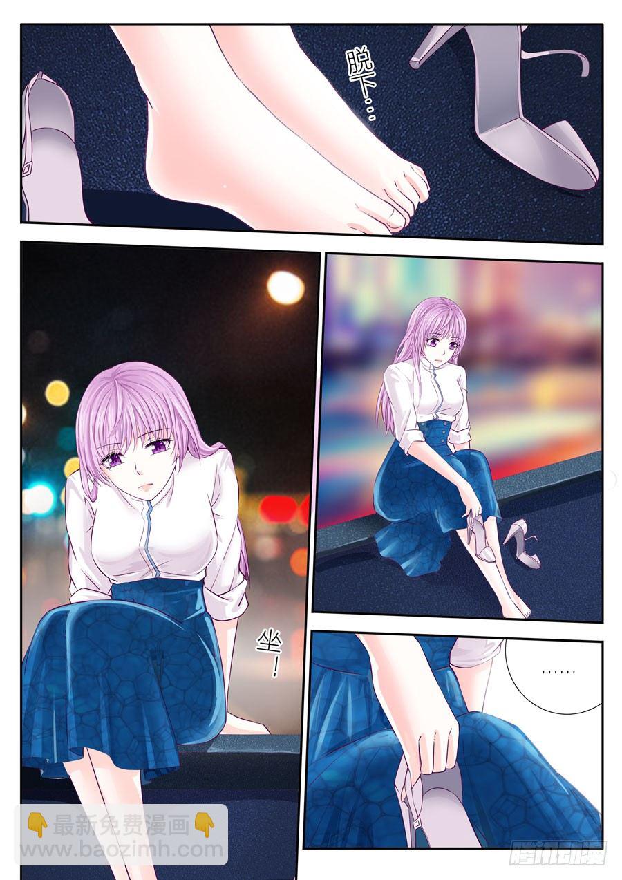 48.街头偶遇寻找黑衣人的他们-第49话