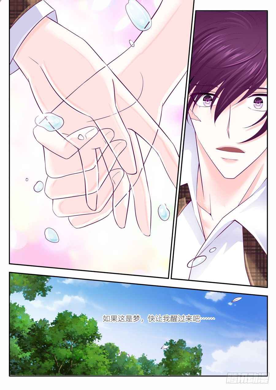 62.如果他是任骏天，我又是谁？-第63话