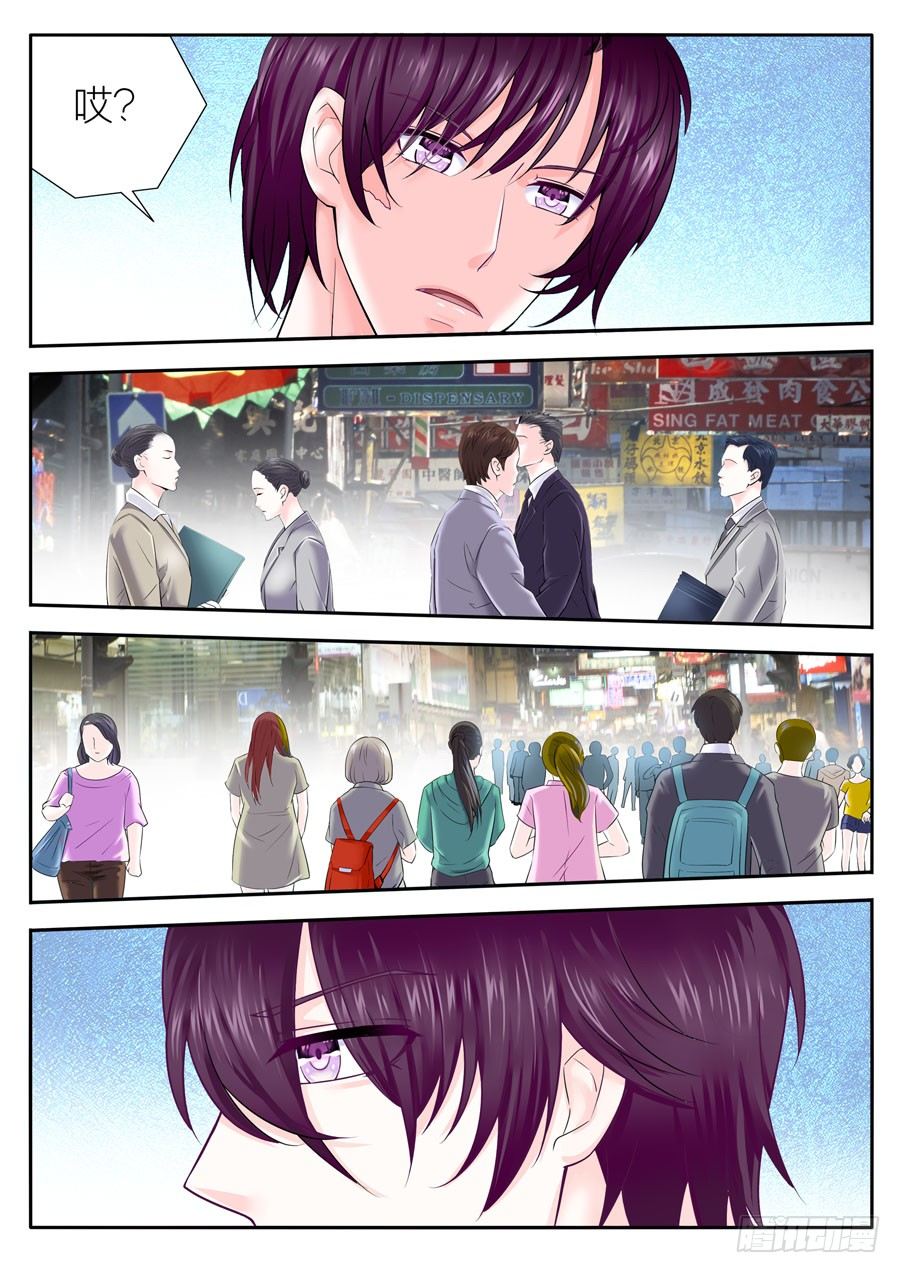 64.何时再见？-第65话