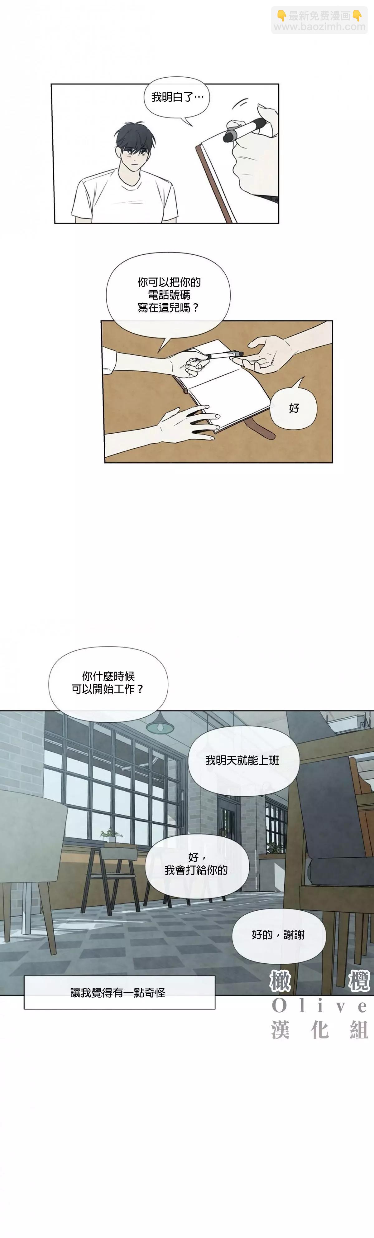 第01话19