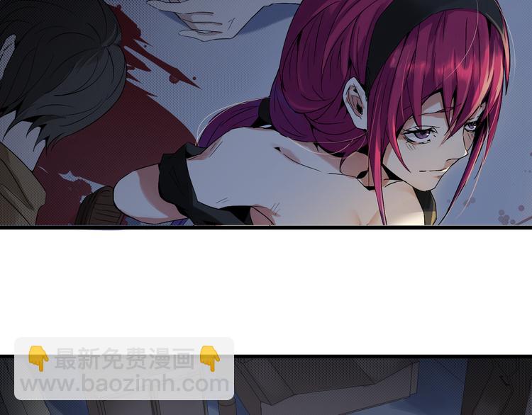 第1话 死亡之旅(1/3)-第1话