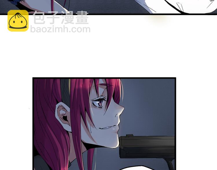 第1话 死亡之旅(1/3)-第1话