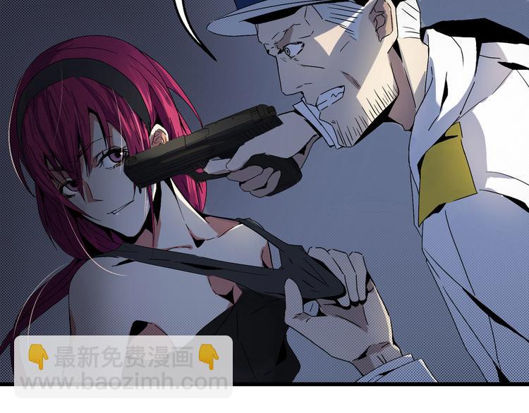 第1话 死亡之旅(1/3)-第1话