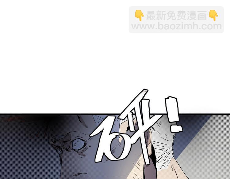 第1话 死亡之旅(1/3)-第1话