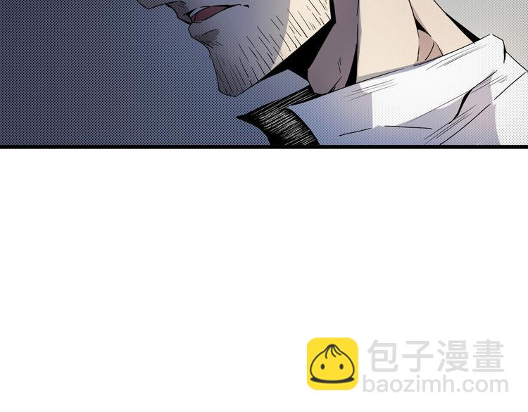 第1话 死亡之旅(1/3)-第1话