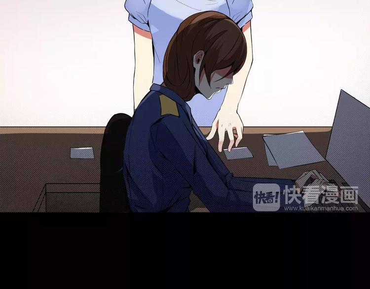 第1话 死亡之旅(1/3)-第1话