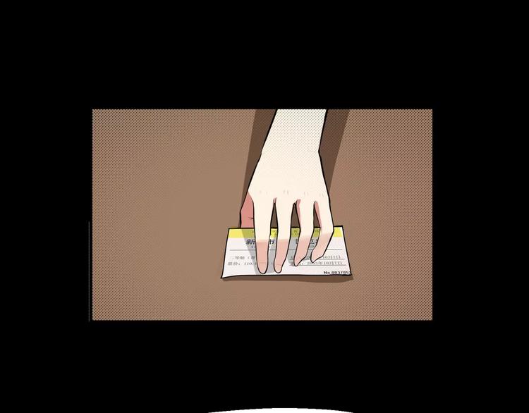 第1话 死亡之旅(1/3)-第1话