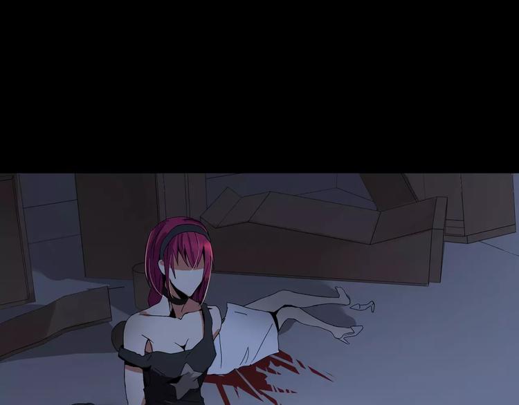 第1话 死亡之旅(1/3)-第1话