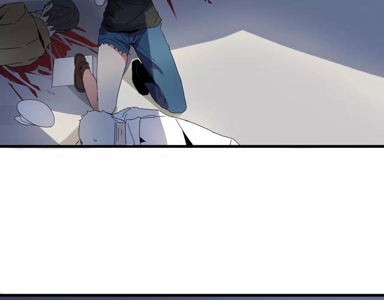 第1话 死亡之旅(1/3)-第1话