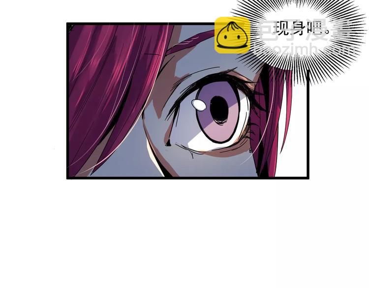 第1话 死亡之旅(1/3)-第1话