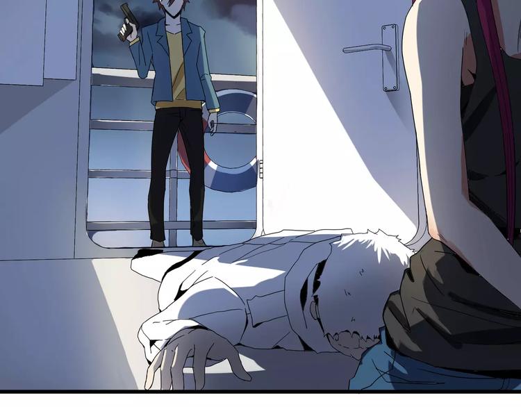 第1话 死亡之旅(1/3)-第1话