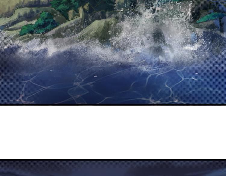 第1话 死亡之旅(1/3)-第1话