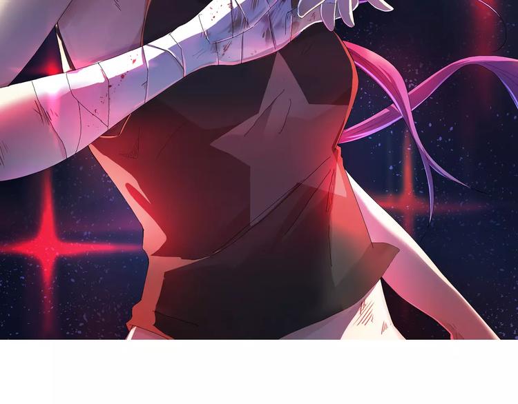 第11话 不速之客(1/2)-第11话