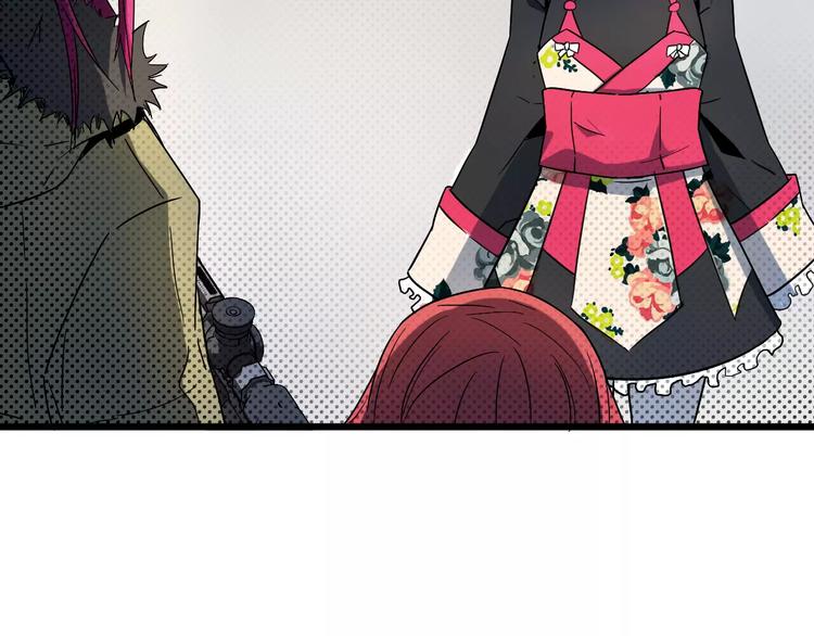 第11话 不速之客(1/2)-第11话