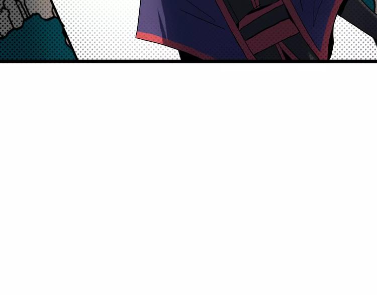 第11话 不速之客(1/2)-第11话