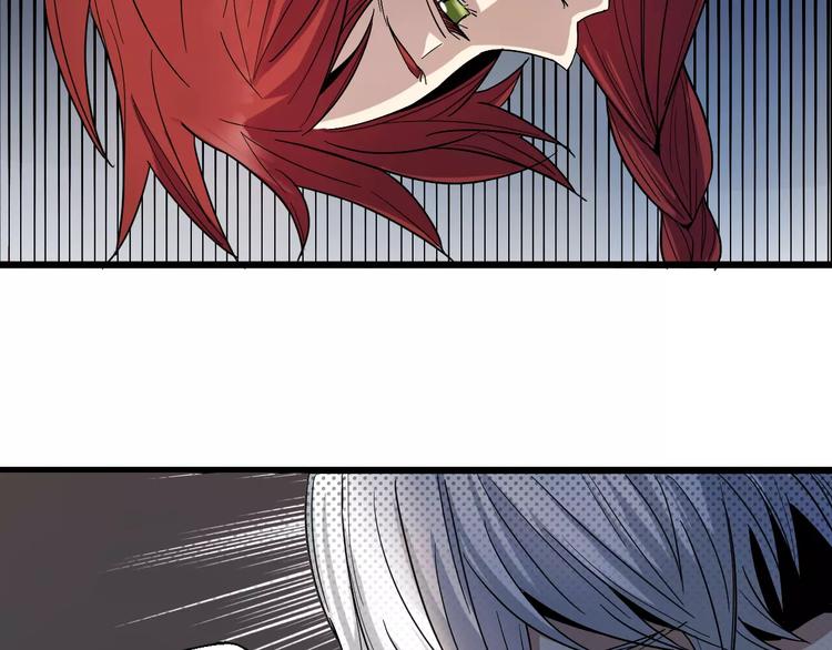 第11话 不速之客(1/2)-第11话