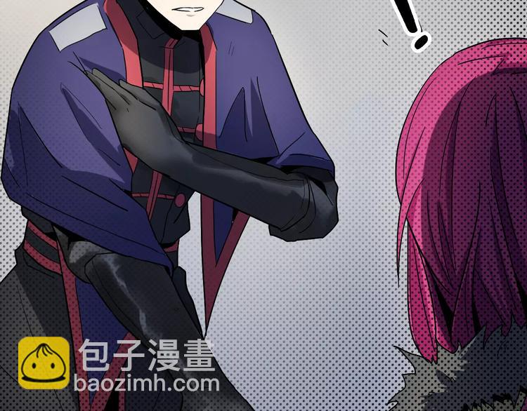 第11话 不速之客(1/2)-第11话