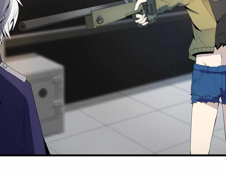 第13话 矛盾(1/2)-第13话