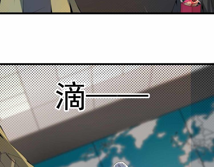 第13话 矛盾(1/2)-第13话