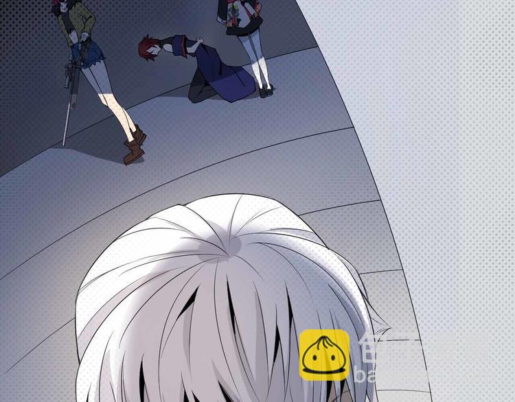 第13话 矛盾(1/2)-第13话