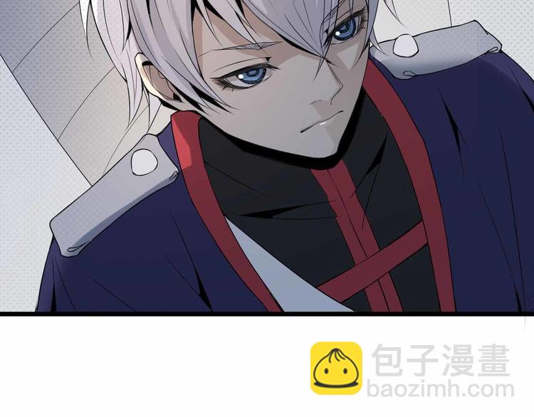 第13话 矛盾(1/2)-第13话