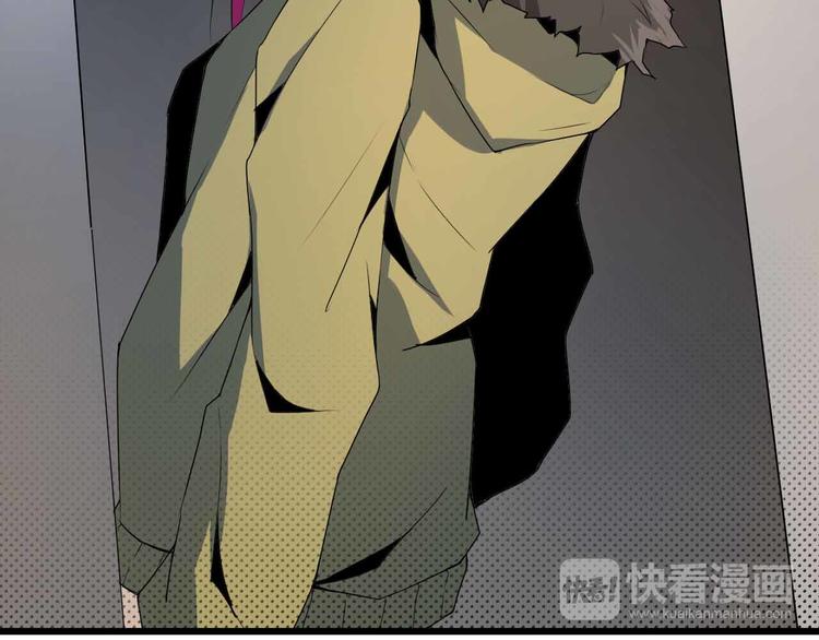 第13话 矛盾(1/2)-第13话