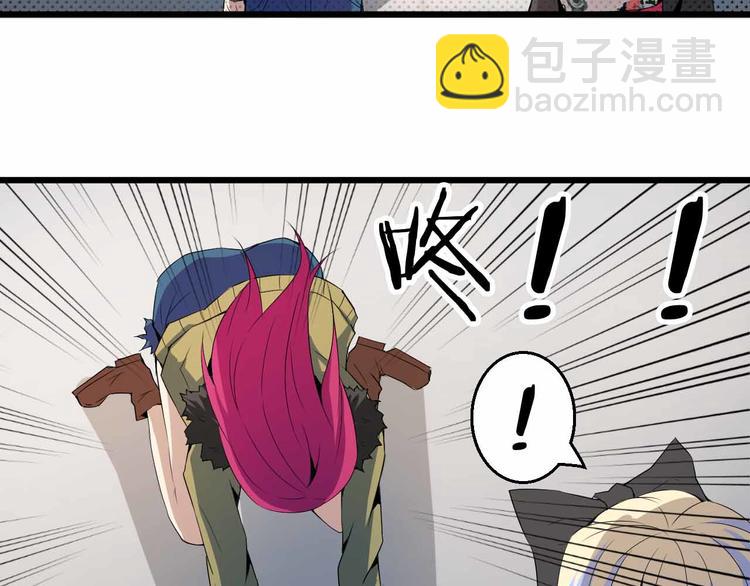 第13话 矛盾(1/2)-第13话