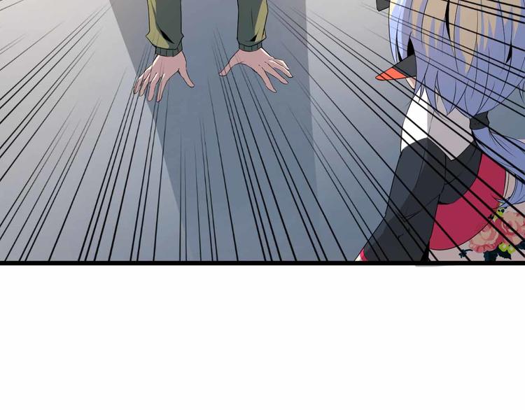 第13话 矛盾(1/2)-第13话