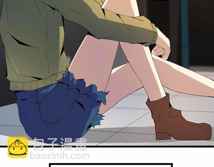 第13话 矛盾(1/2)-第13话