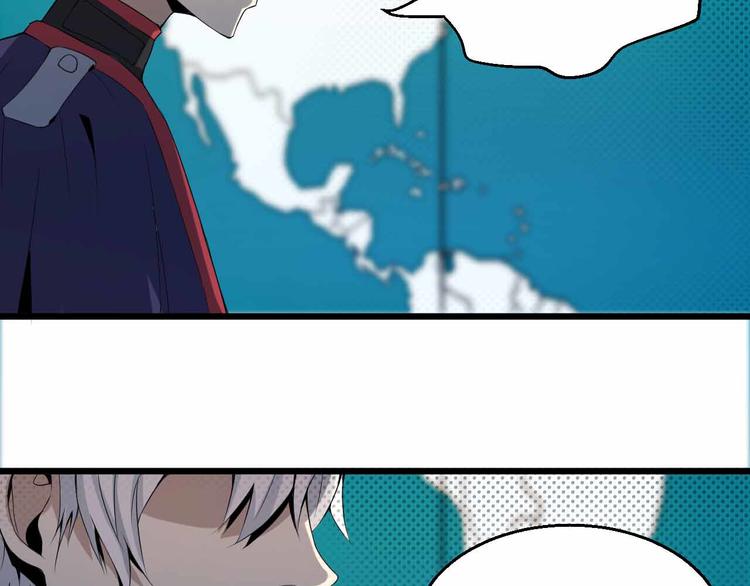 第13话 矛盾(1/2)-第13话