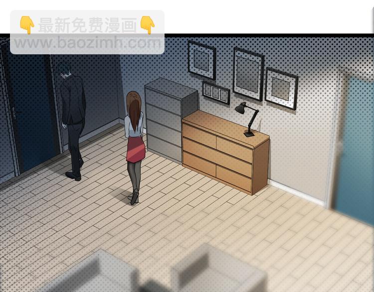 第15话 钥匙-第15话