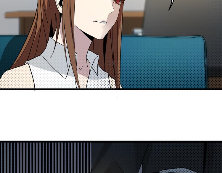 第15话 钥匙-第15话