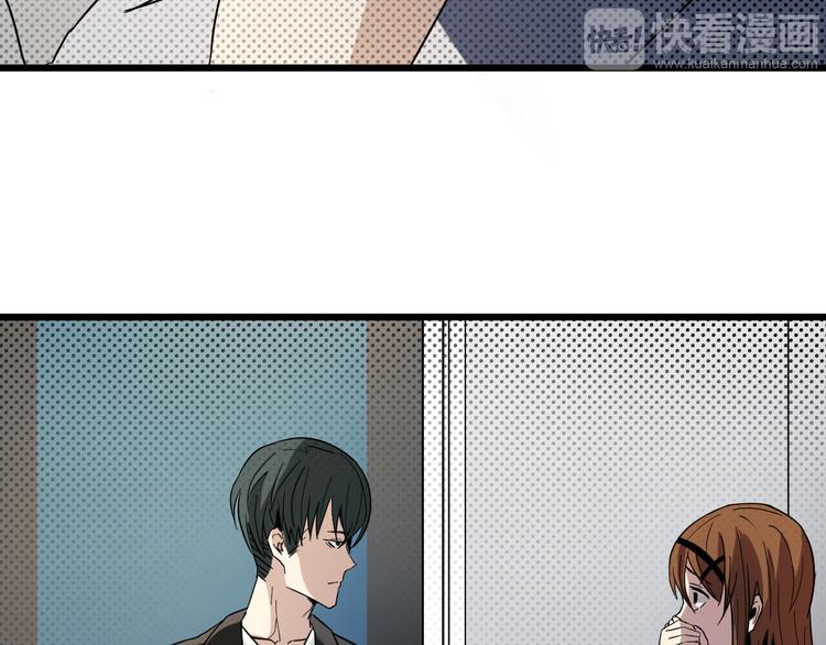 第15话 钥匙-第15话