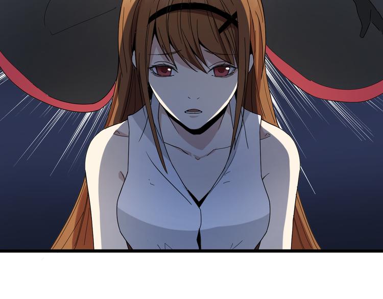 第17话 密约(1/2)-第17话