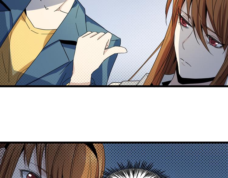 第17话 密约(1/2)-第17话