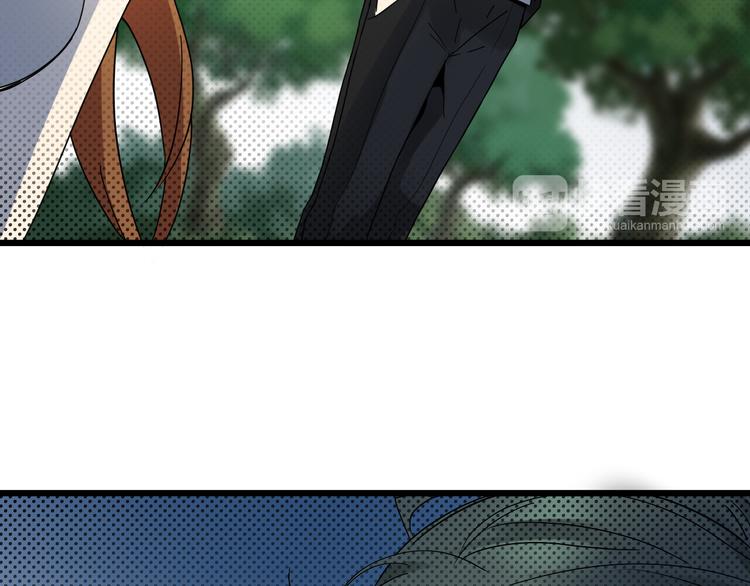 第17话 密约(1/2)-第17话